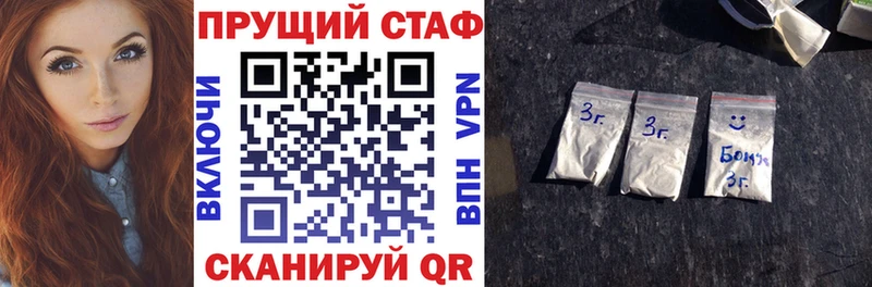 Купить закладку Гашиш  COCAIN  Меф  Исилькуль