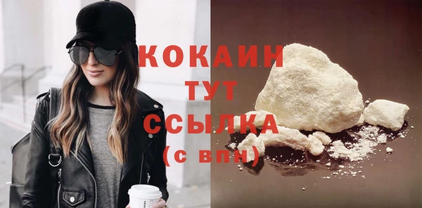 гашишное масло Иннополис