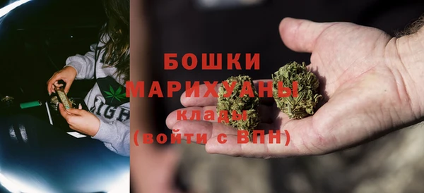 гашишное масло Иннополис