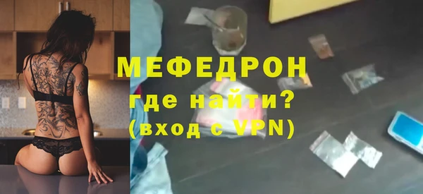 гашишное масло Иннополис