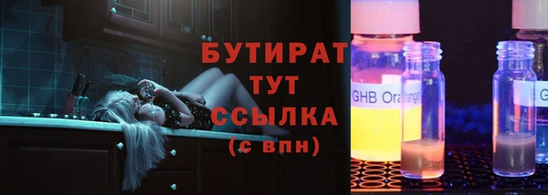 винт Инта