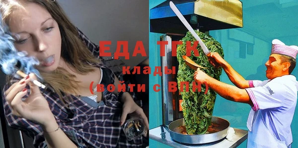 винт Инта