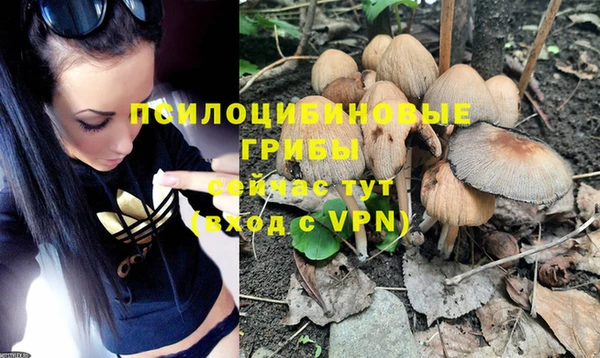 мефедрон мука Инсар
