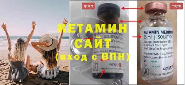 гашишное масло Иннополис