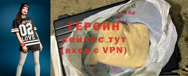 гашишное масло Иннополис