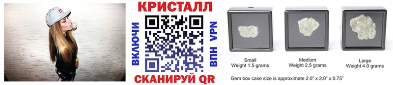 Первитин пудра  Купить где  Исилькуль 
